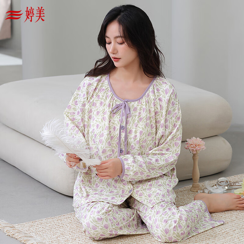 GRACEWELL Women's Modal Pajama Set with Chest Pads