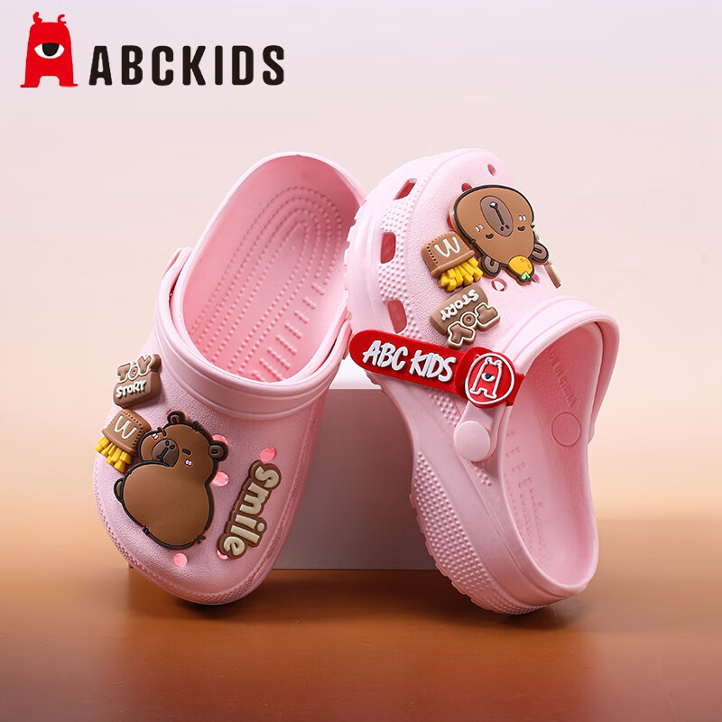 ABC KIDS Soft-Soled Crocs for Kids