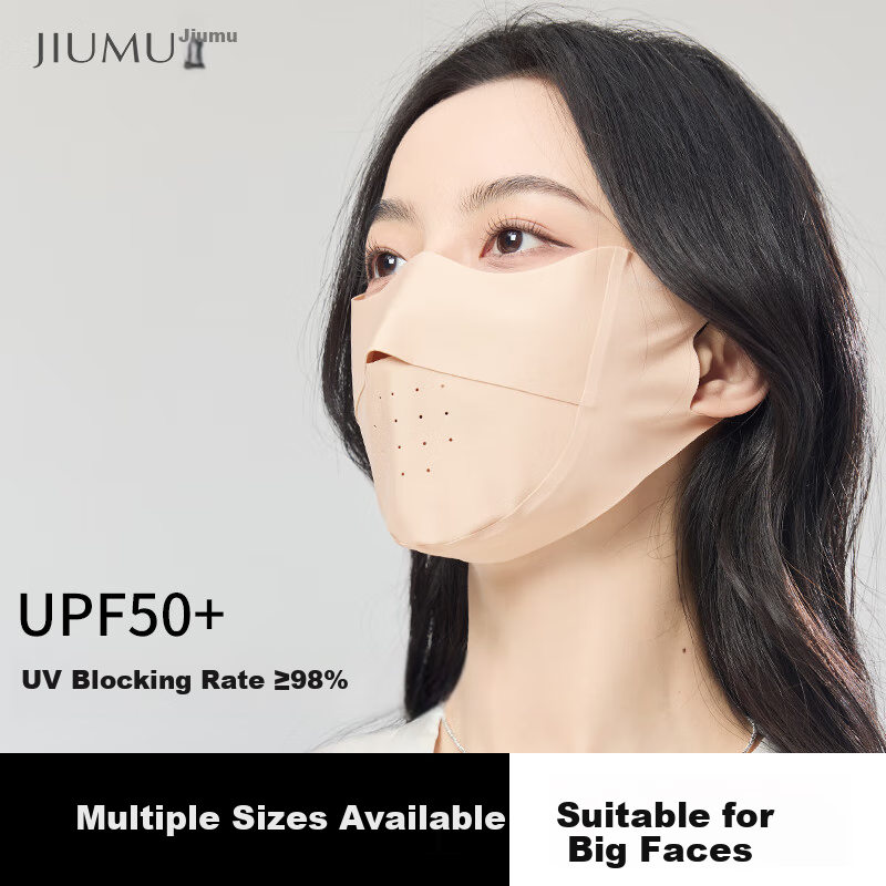 JIUMU Ice Silk Sun Protection Mask