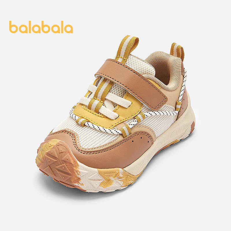 BALABALA Toddler Shoes - Anti-slip Outdoor for Boys Girls