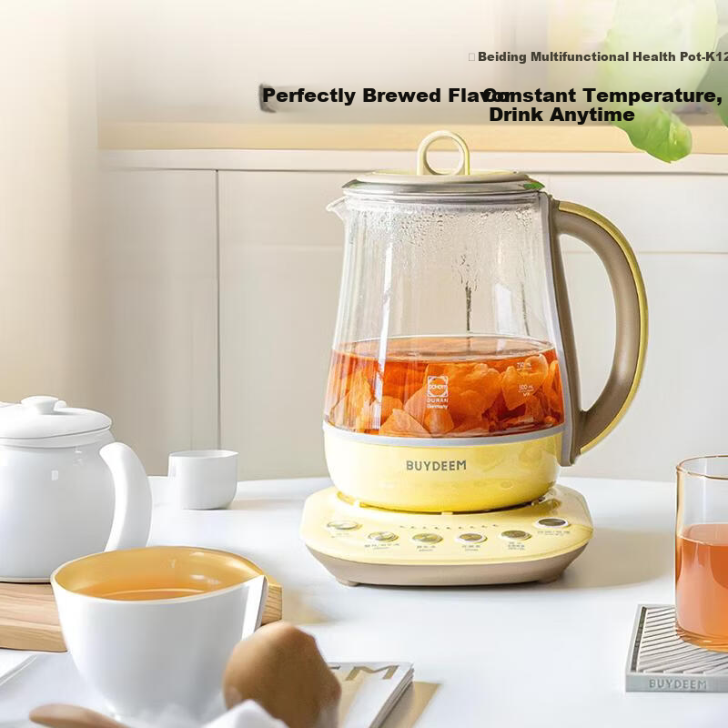Beiding Glue-Free Health Pot Herbal Tea Kettle