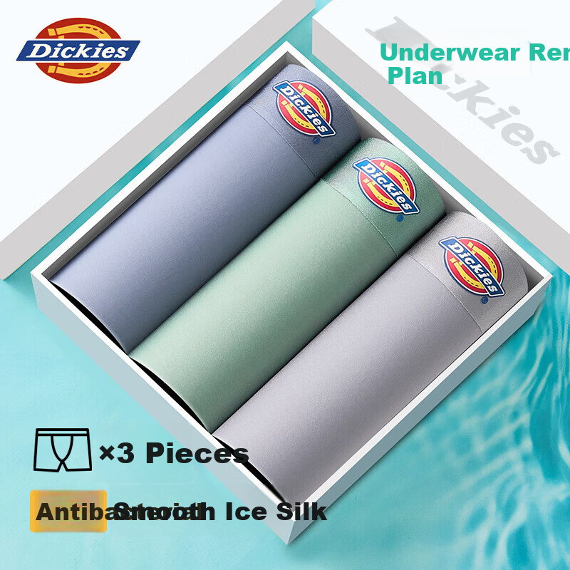 Dickies Men's Ice Silk Breathable Boxer Briefs