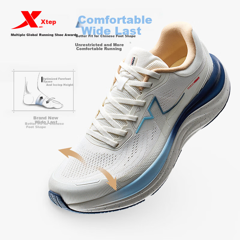 XTEP Qingyun Lite Running Shoes - Breathable & Comfortable for Men_0