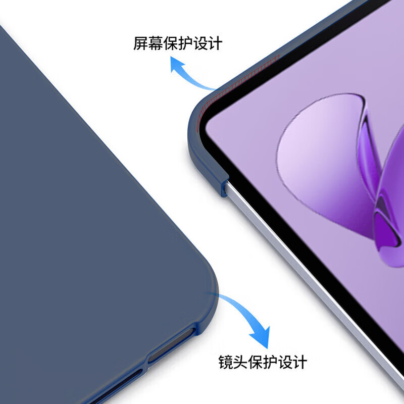 ALittleFlower OPPO Pad 3 Tri-Fold Stand Pro