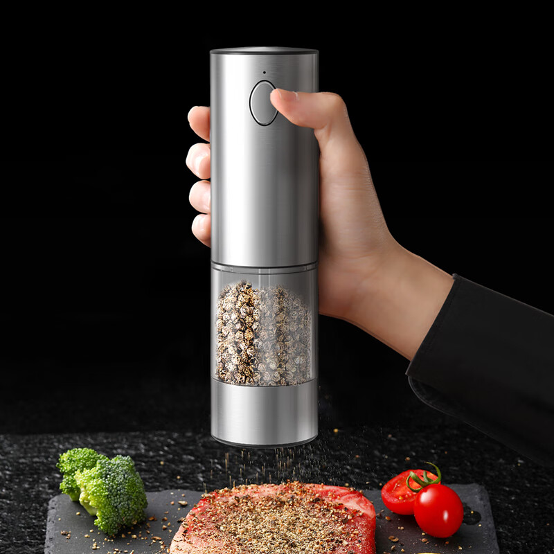 CLITON Electric Pepper Grinder