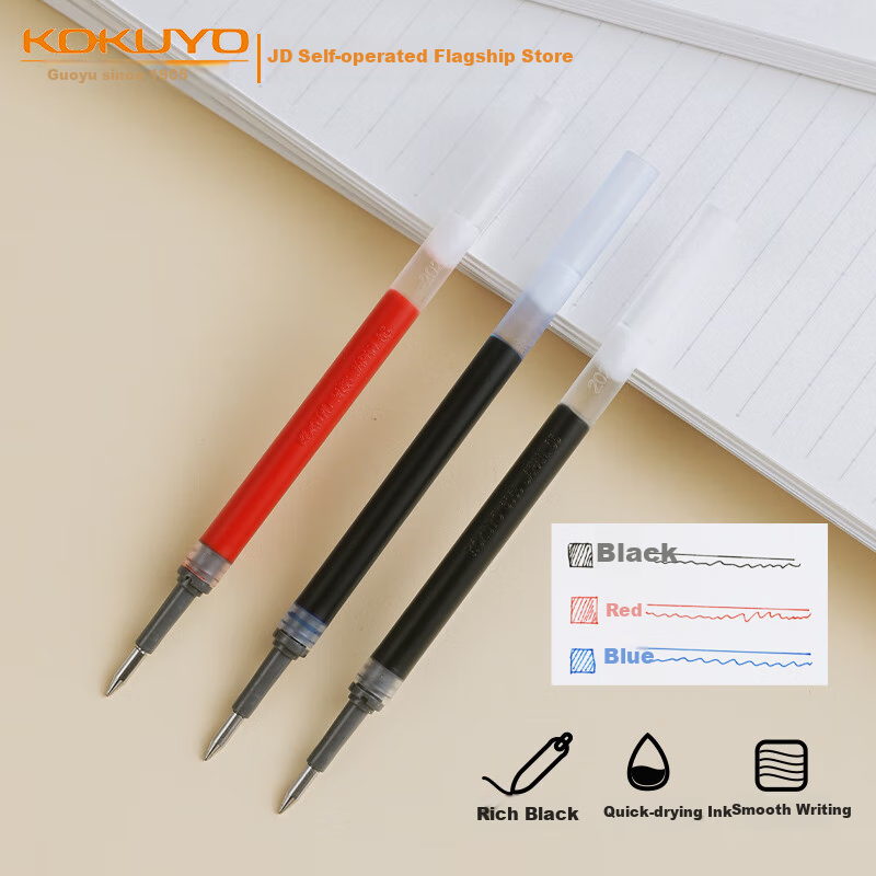 KOKUYO Campus Retractable Pen - Blue