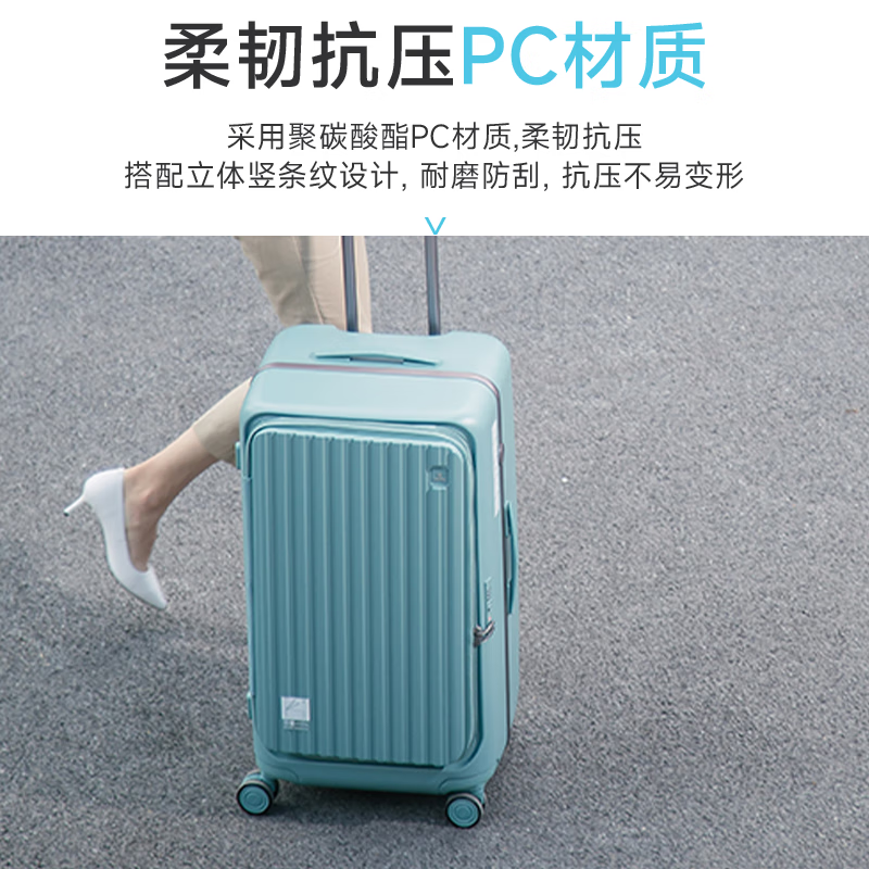 CROWN 25" Blue Aluminum Frame Travel Suitcase