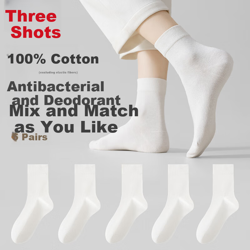 THREEGUN Jian Series Women's Socks