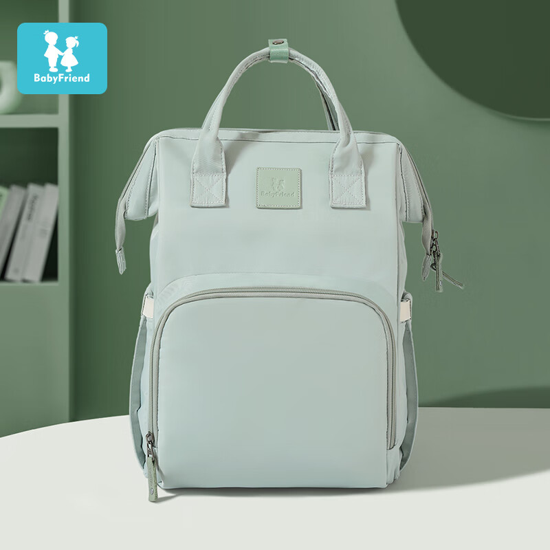Baby Friend Multifunctional Maternity Bag