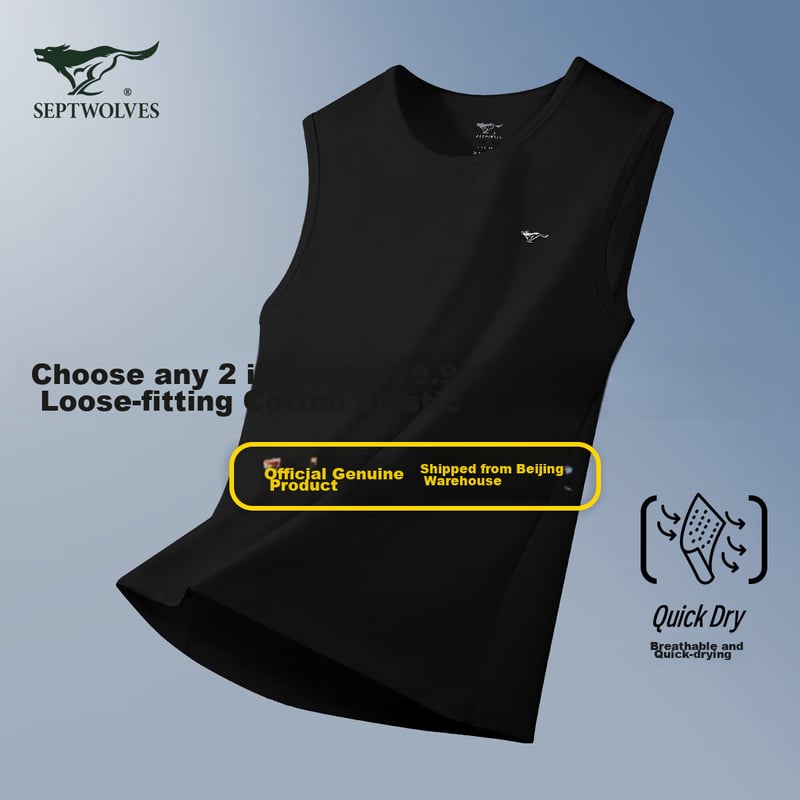 SEPTWOLVES Men's Wide Shoulder Tank Top