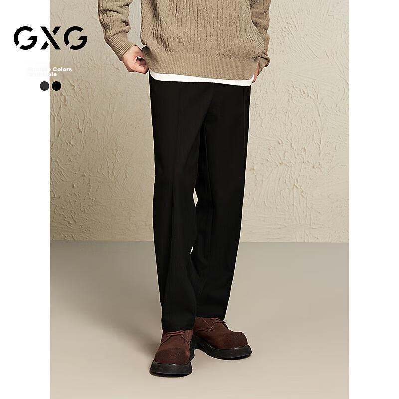 GXG Men's Casual Winter Pants