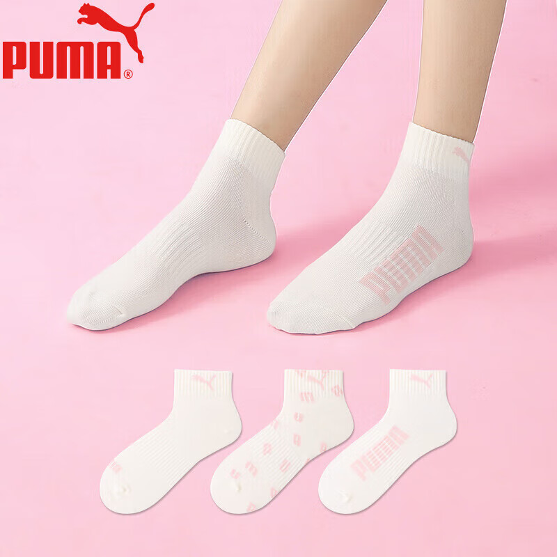 PUMA Women's Mid-Calf Socks - 3 Pairs