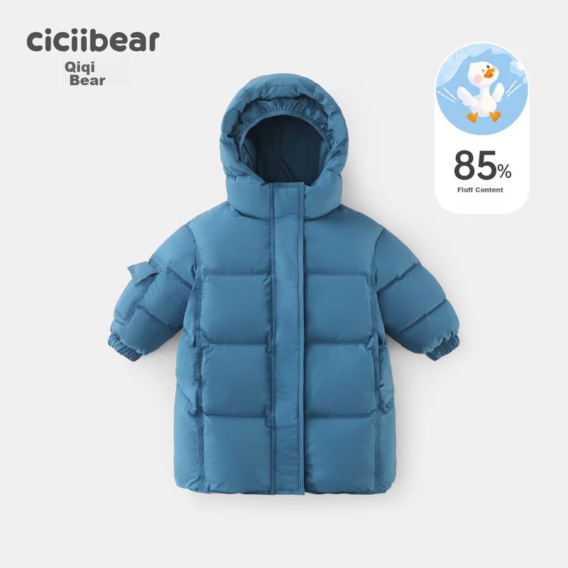 Ciciibear Baby Down Jacket - Warm Winter Coat for Boys
