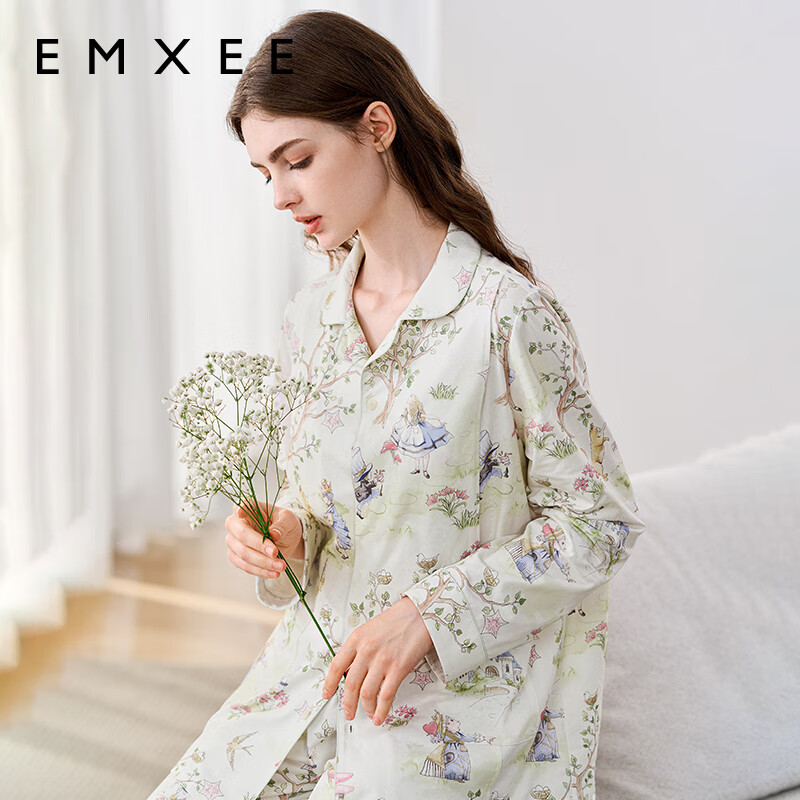 EMXEE Spring Autumn Maternity Pajamas with Nursing Bra