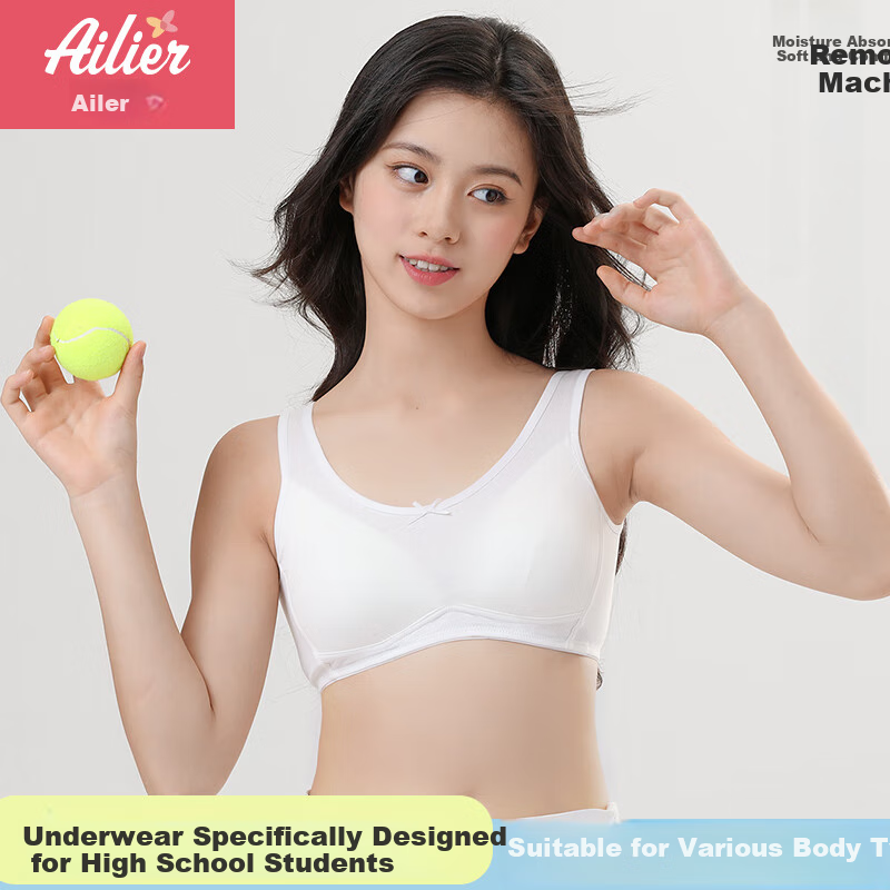 Ailer & Orla Teen Bra Set
