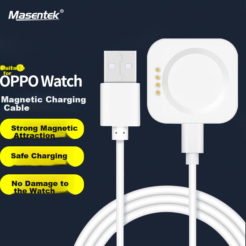 Masentek Magnetic Charging Cable for OPPO Watch