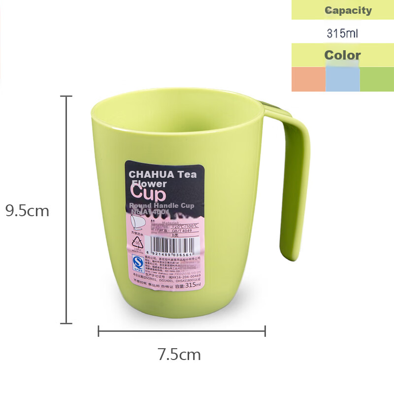 CHAHUA Toothbrush Holder for Couples & Kids