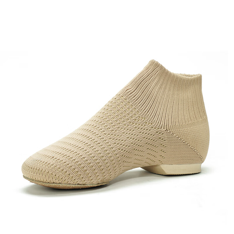 Sansha Jazz Dance Shoes - Flyknit Modern Dance Shoes