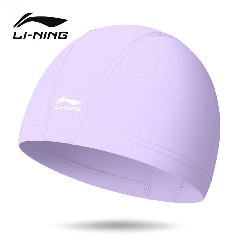 Li-Ning Comfortable Swim Cap for Long Hair