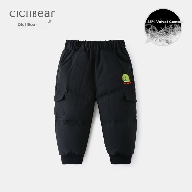 Ciciibear Warm Down Pants for Baby