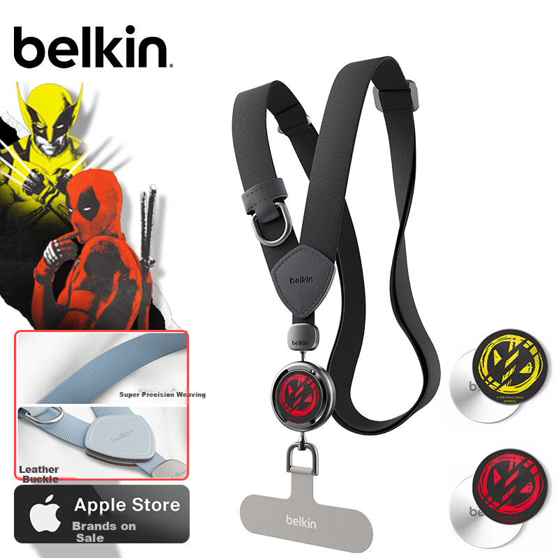 Belkin Deadpool Phone Lanyard - Anti-Loss Neck Strap