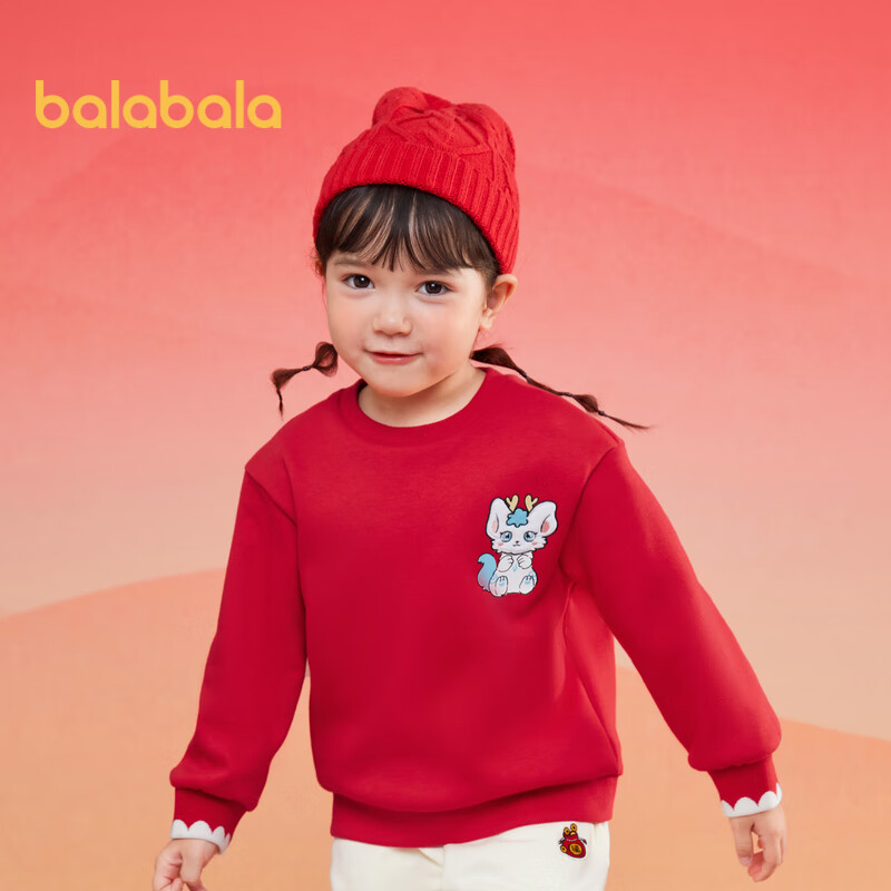 BALABALA Girls' Fleece-Lined Long-Sleeve Sweatshirt