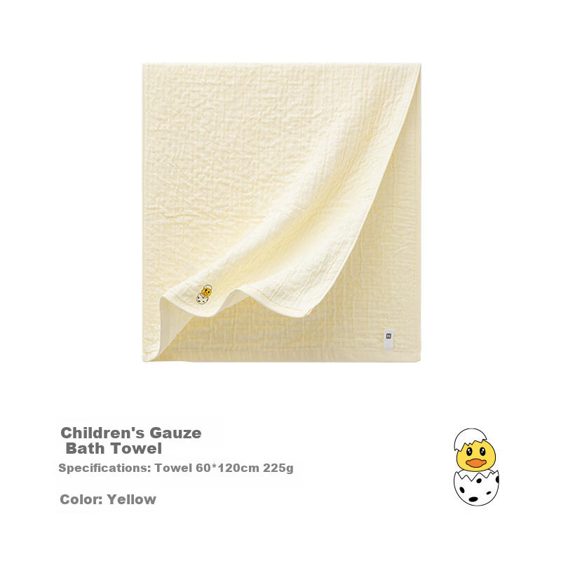 Zuishenghuo Baby Gauze Bath Towel - 6-Layer Soft Pure Cotton