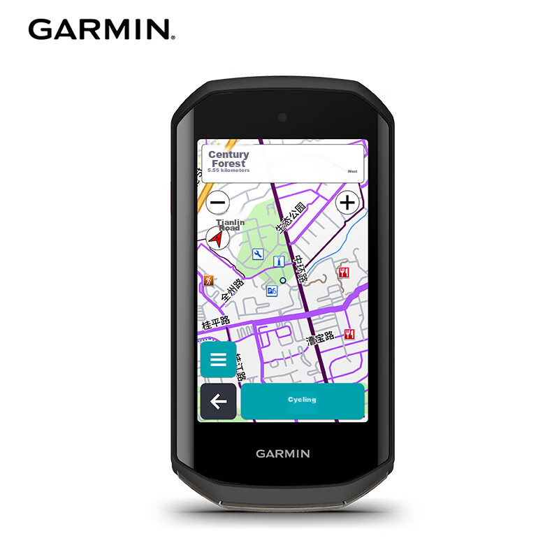 GARMIN Edge 1050 Bike Computer for Road & Mountain Bikes