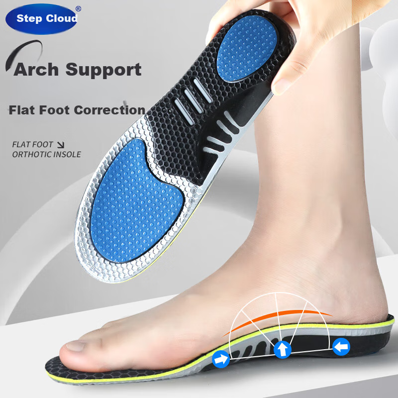 Buyun High-Arch Support Insoles for Men & Women