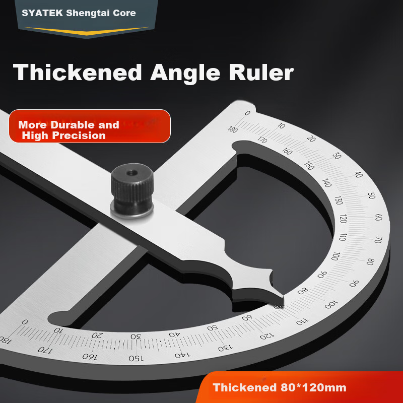 SYNTEK High Precision Carpenter Square