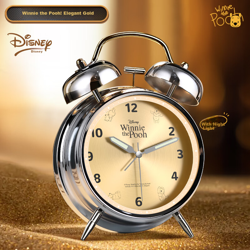 Timess Disney Winnie The Pooh Alarm Clock