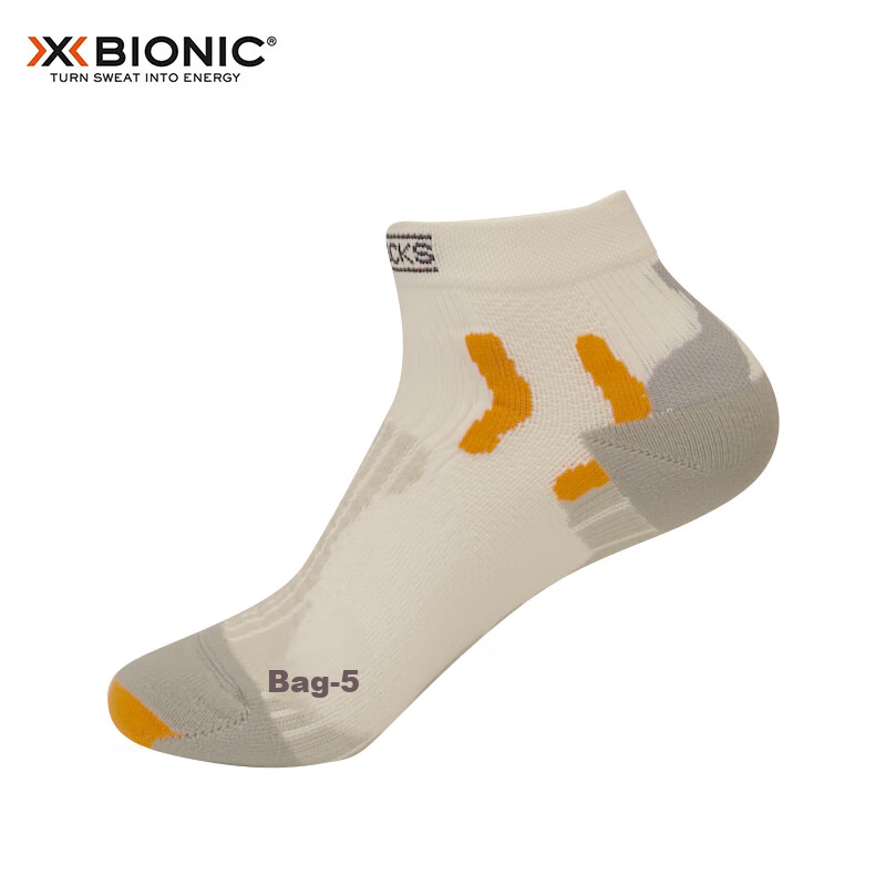 XBIONIC Outdoor Quick Running Socks