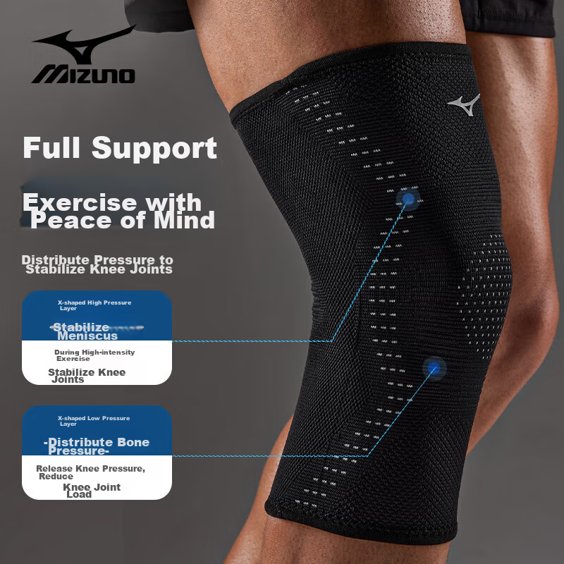MIZUNO Knee Pads for Sports and Running