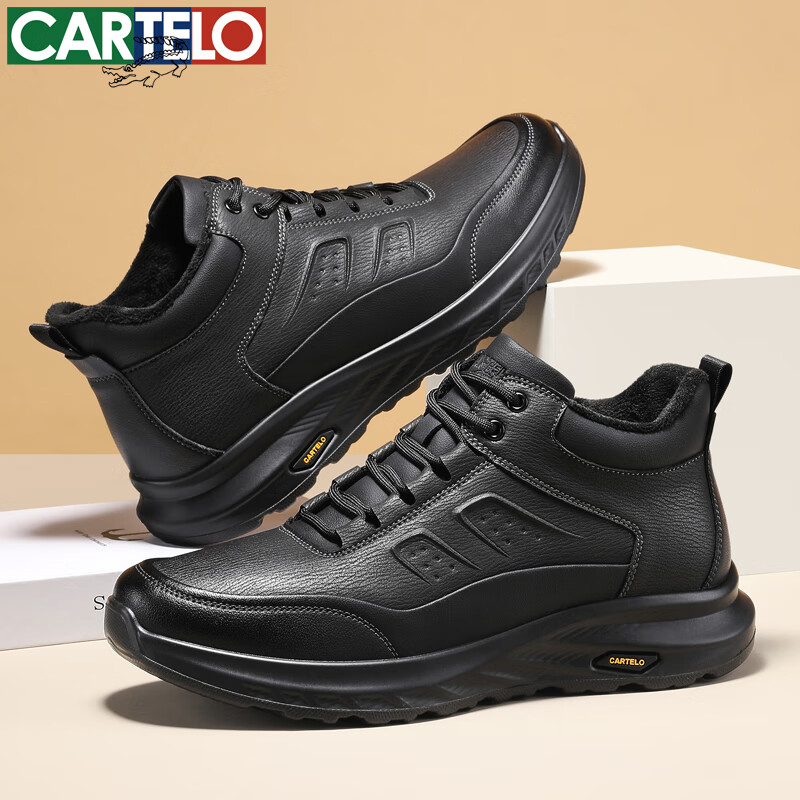 CARTELO Men's Warm Fleece-Lined Leather Shoes