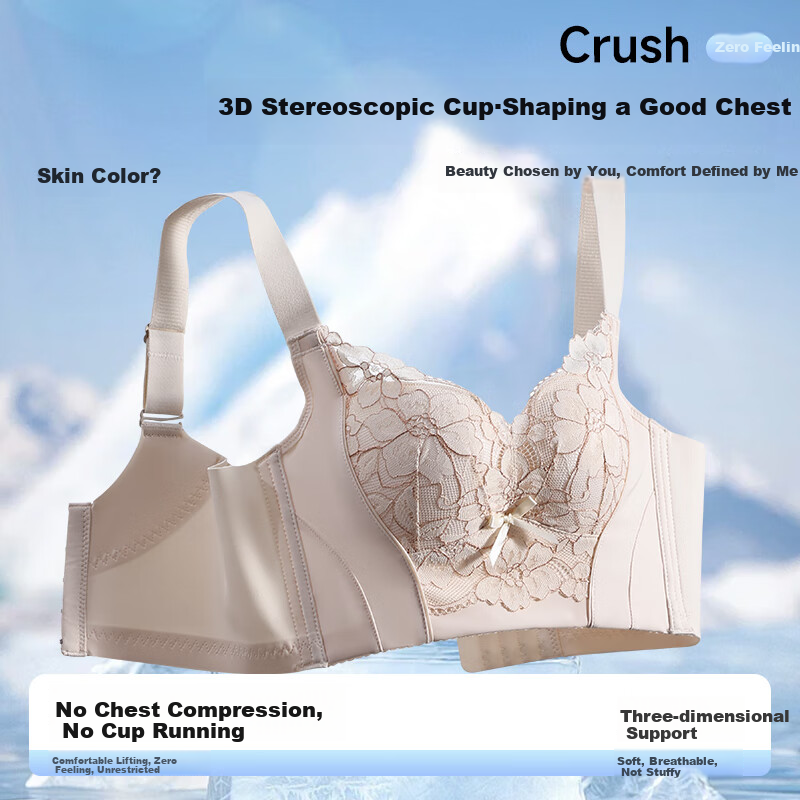 GRACEWELL Push-Up Bra for Small Chest Women