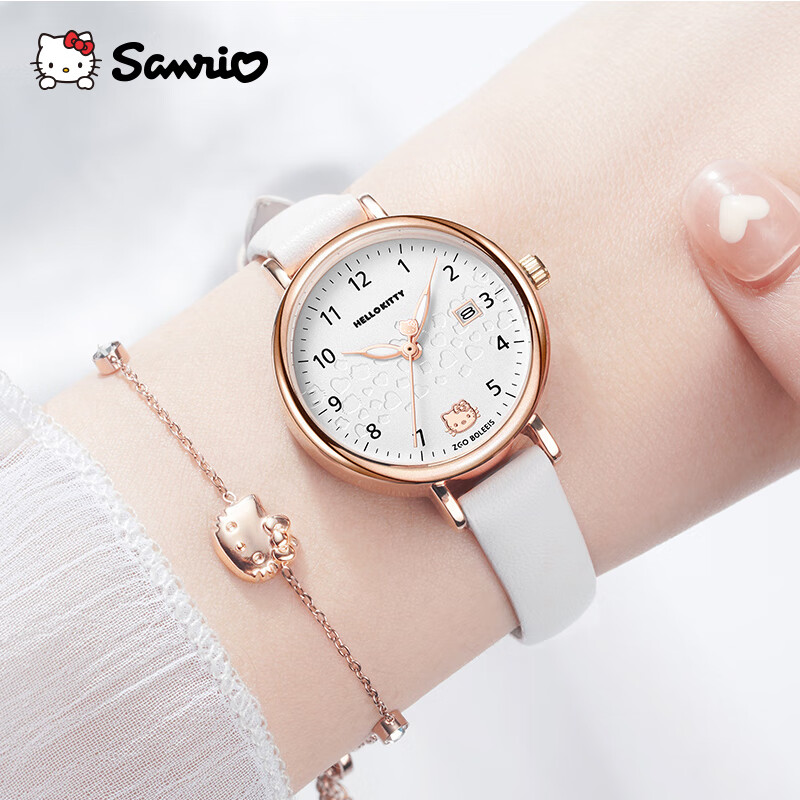 Hello Kitty Watch for Girls - Exam Calendar Watch