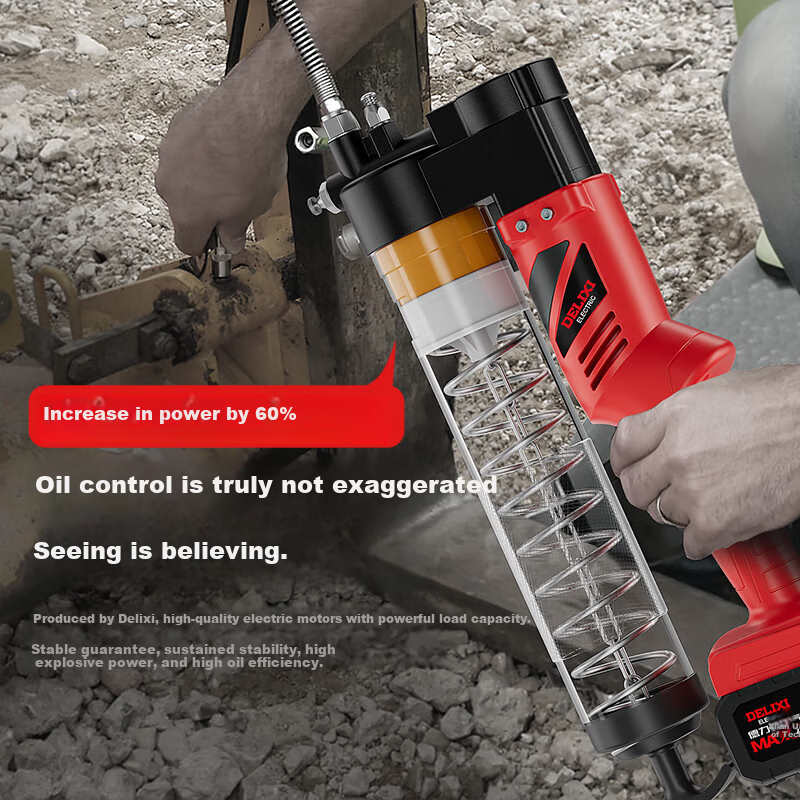DeliXi 21V/24V Electric Grease Gun