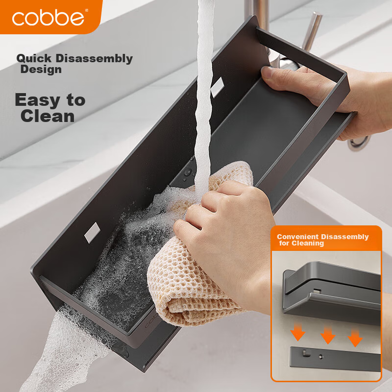 Cobbe Wall-Mounted Bathroom Shelf, No Drilling Needed