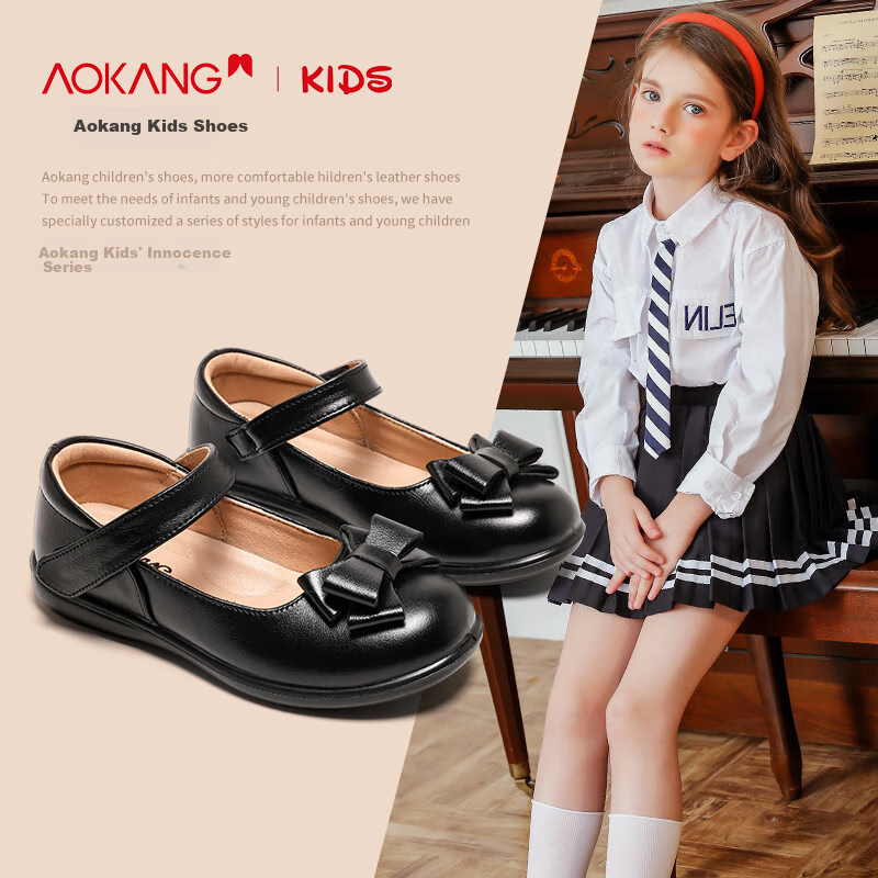 Aokang Girls' Black Leather Shoes, Soft-Soled Style