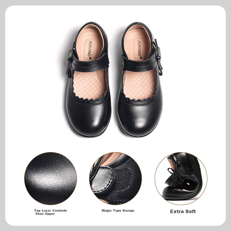 Aokang Girls' Leather Shoes - Spring Autumn Style, Genuine Leather Soft-Soled British C