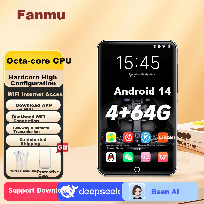 Fanmu BF61 MP3/MP4 Player with WiFi