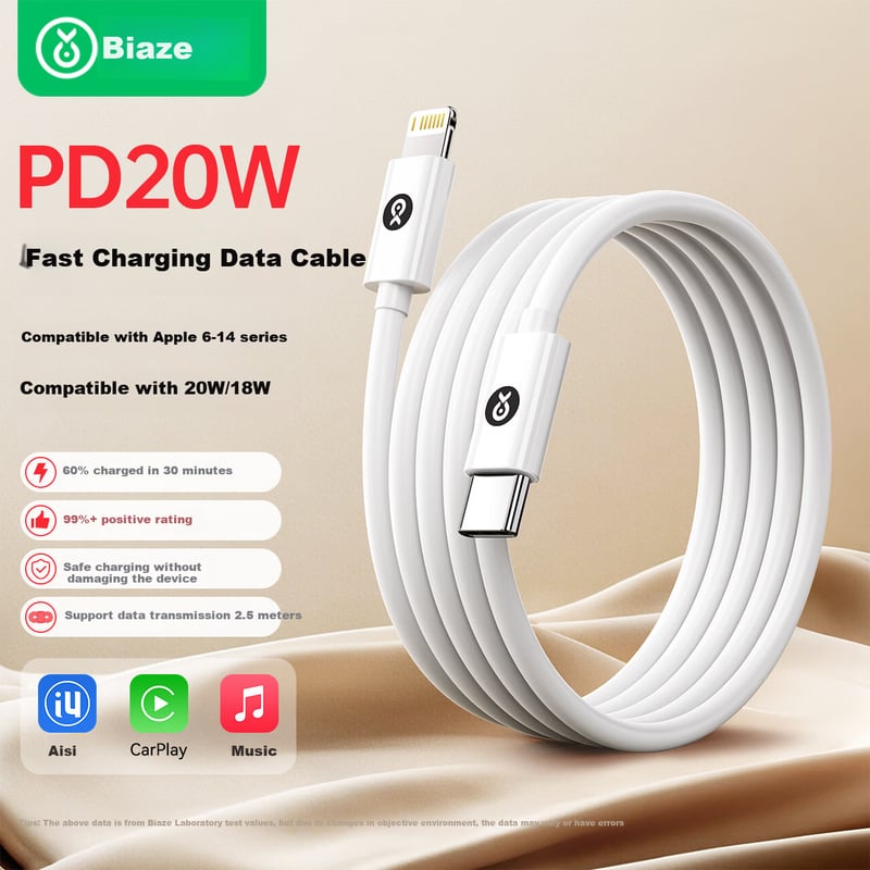 BIAZE Apple Fast Charging Cable PD30W