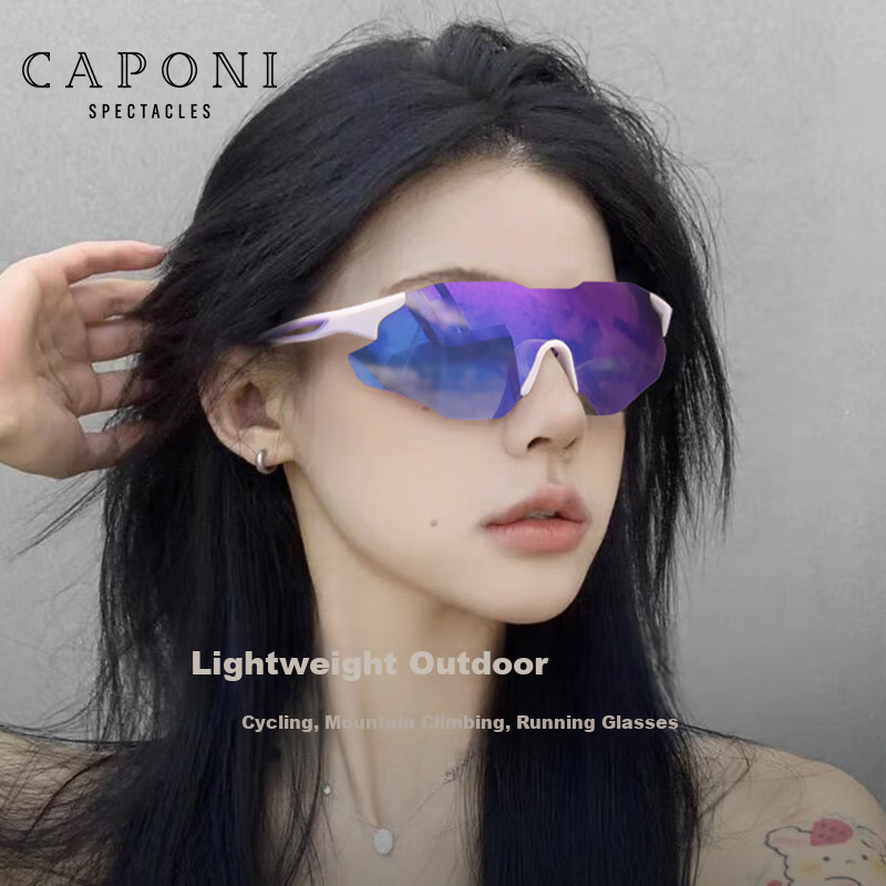 CAPONI Color-Changing Cycling Glasses for Women