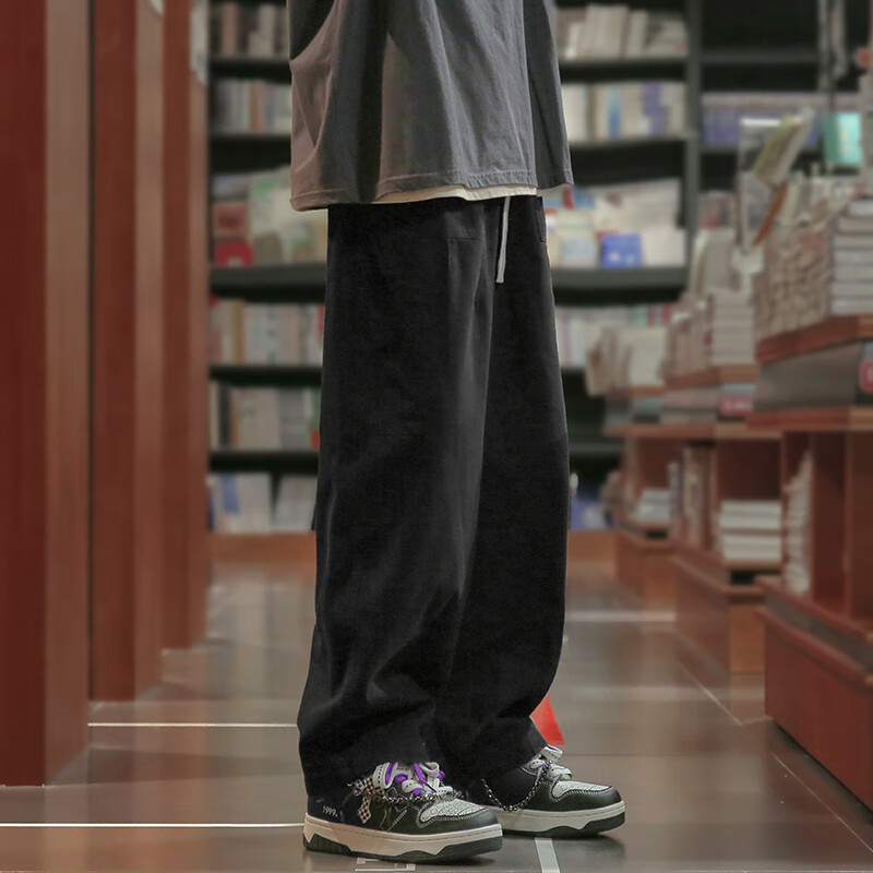 Homlean Literary Casual Pants for Men