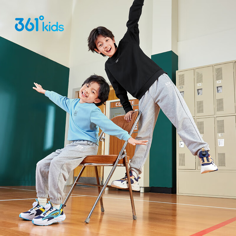 361° Kids' Campus Sports Sweatshirt
