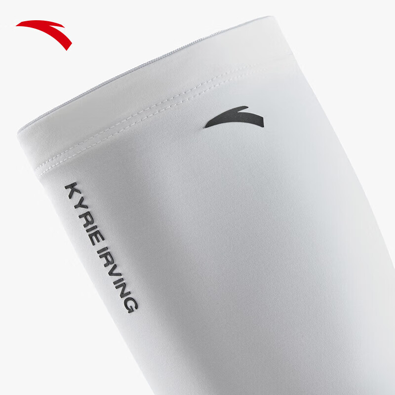 ANTA Sports Arm Sleeves - Collaboration Series for Basketball & Running