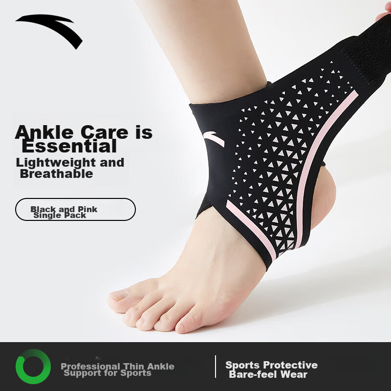 ANTA Sports Ankle Support Sleeve - Ultra-Thin Anti-Sprain Brace for Men & Women