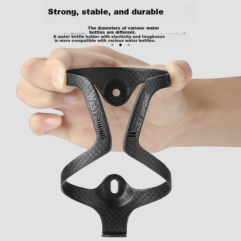 WestBiking Carbon Fiber Water Bottle Cage