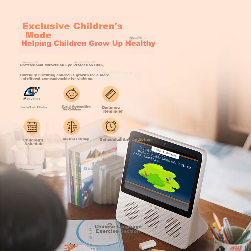 Wae Tmall Genie Smart Screen CC10 Learning Machine