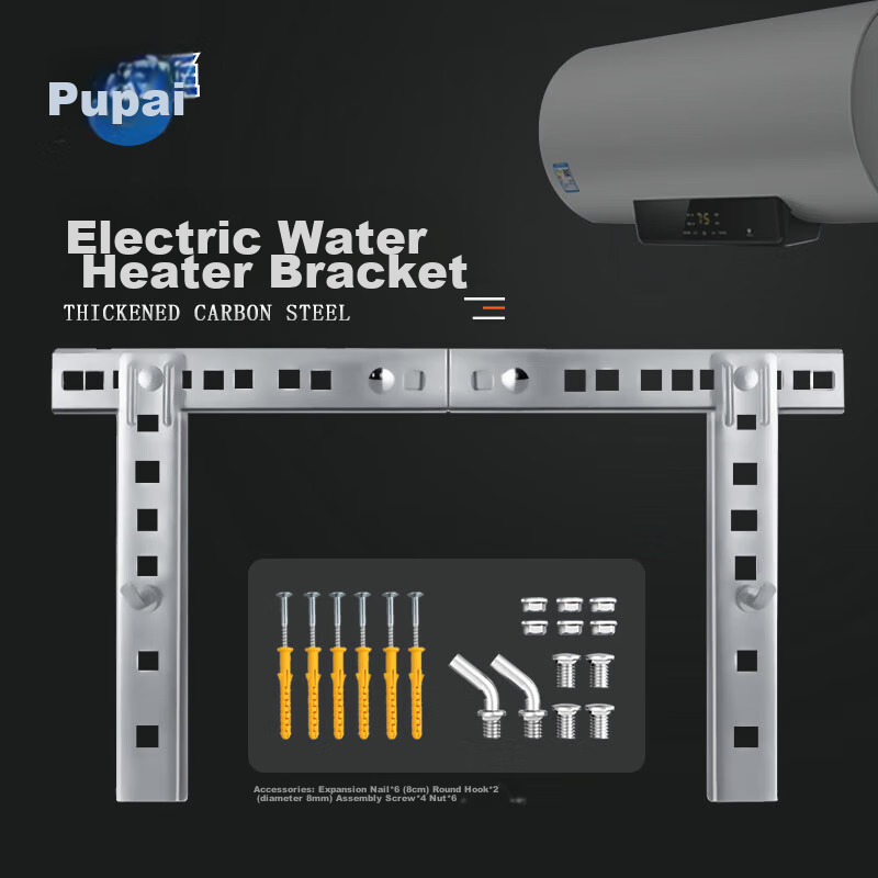 PURPAVWINNER Water Heater Hanger